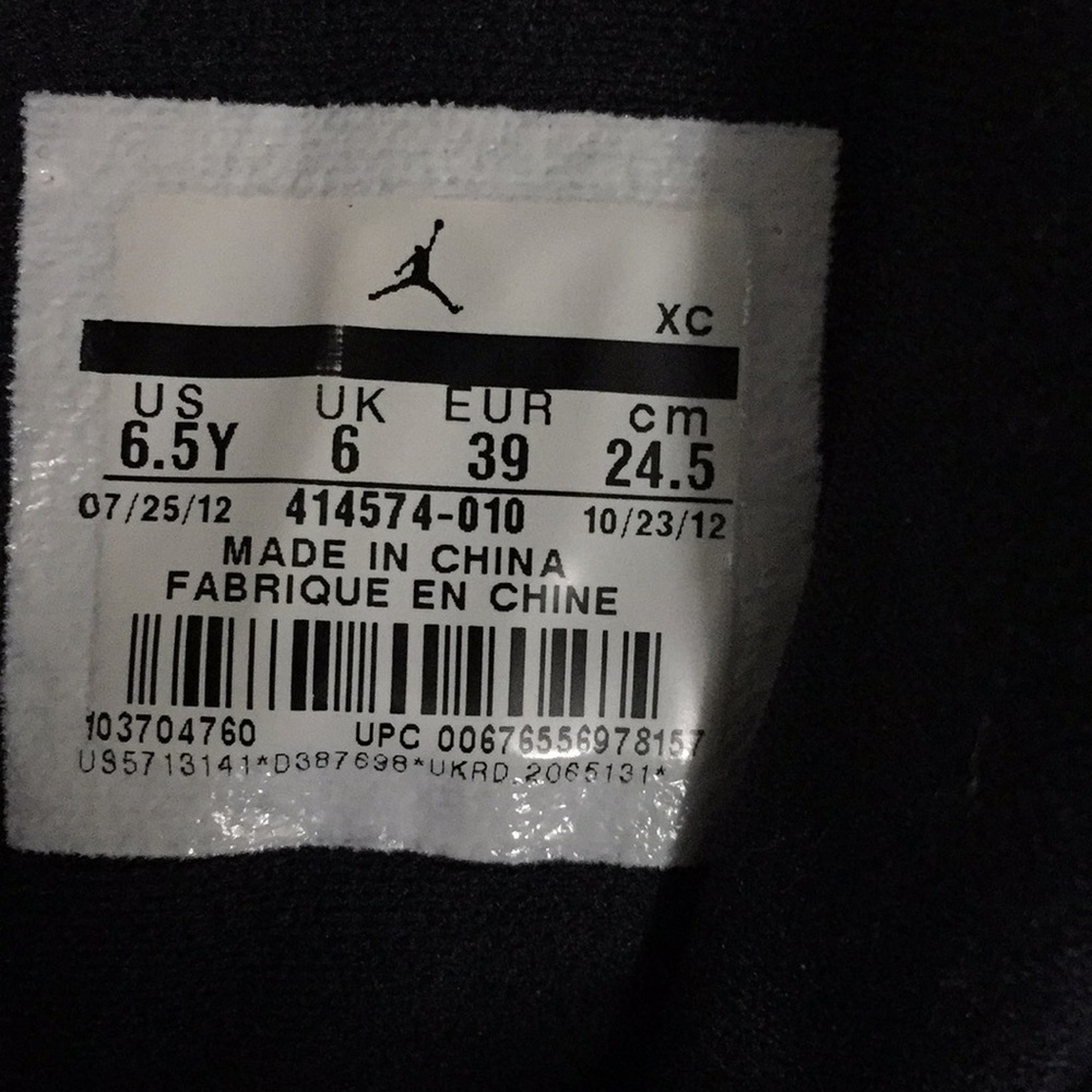Jordan Retro 13 (2012) - Picture 8 of 8